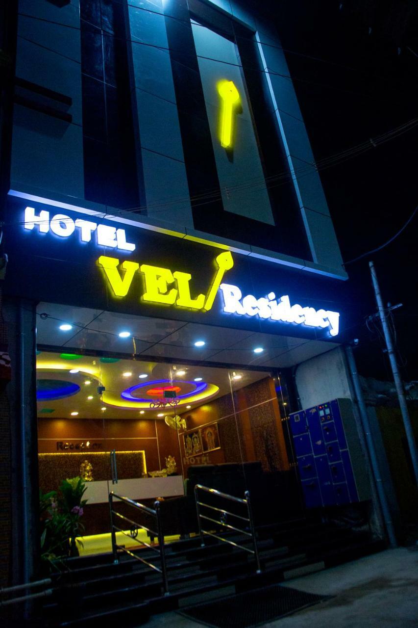 Hotel Vel Residency Rāmeswaram Extérieur photo